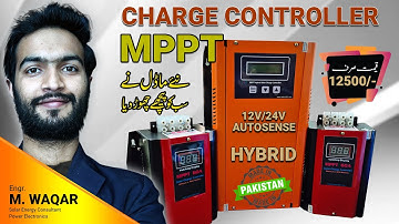 Sparco Hybrid MPPT Solar Charge Controller Made in Pakistan complete review | Price | Specifications
