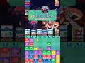 ぷよクエ マール 大连锁