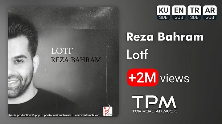 Reza Bahram Lotf -