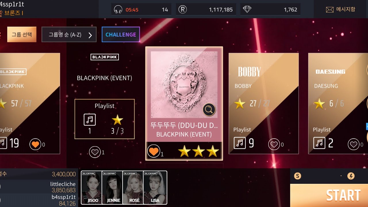BLACKPINK - 뚜두뚜두 (DDU-DU DDU-DU) (Remix) (Hard) [Superstar YG]