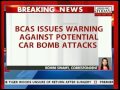 airports high alert South India