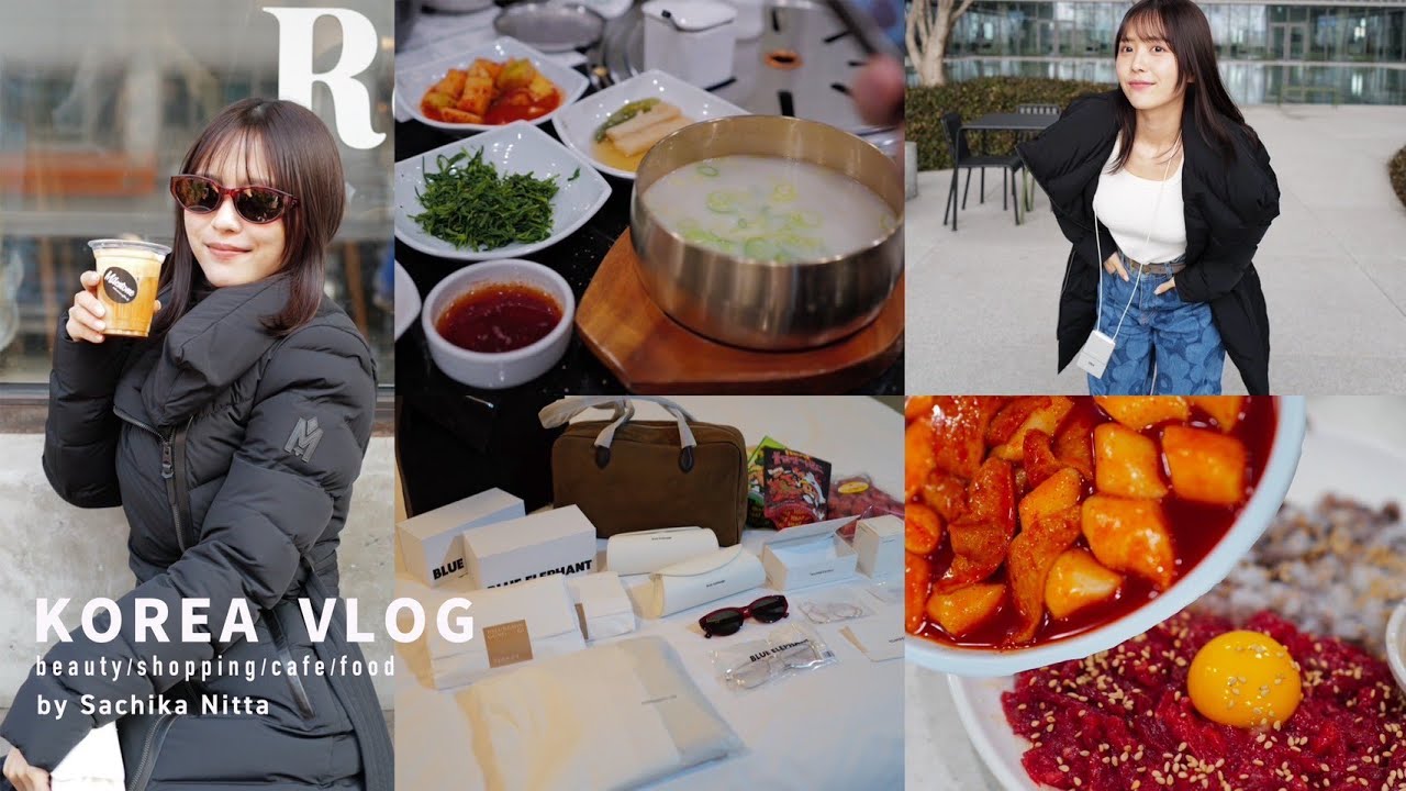 【Korea vlog】2泊3日の韓国女子旅🤤🇰🇷 gourmet / shopping / cafe