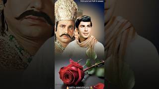 Chura Liya Hai#oldisgoldsongs very talented actor🎂BIRTH ANNIVERSARY💐 VIJAY ARORA🎈very handsome💗Actor