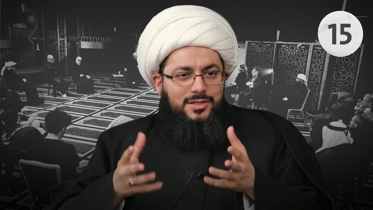 رسول الله والعقبة | سقيفة بني ساعدة | عبادات المخالف | الوعد الإلهي | تعين الحج | جلسة حوارية 15