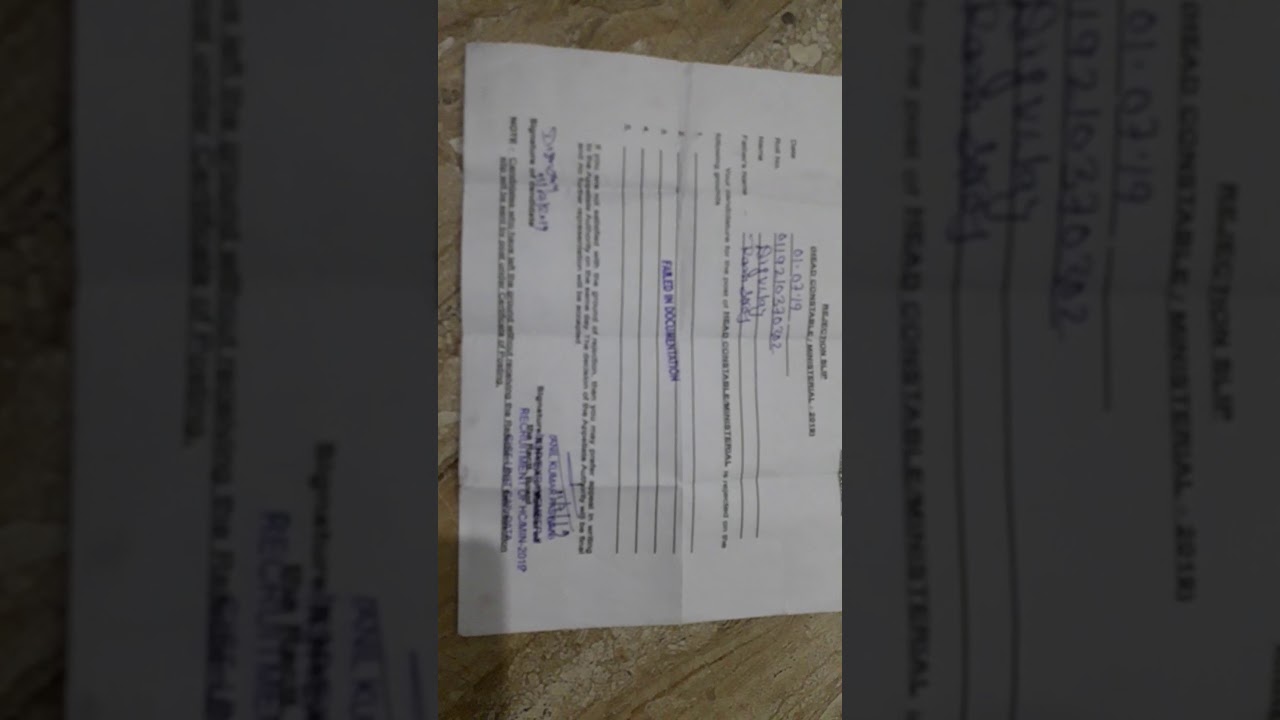 CISF Head Constable Ministerial PST 2019