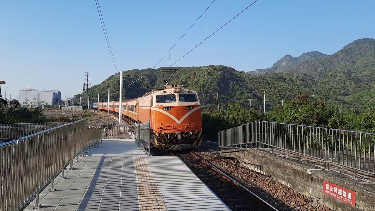 台鐵706,707車次莒光號通過內獅站