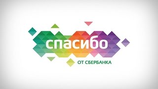 В Каких Магазинах Принимают Бонусы