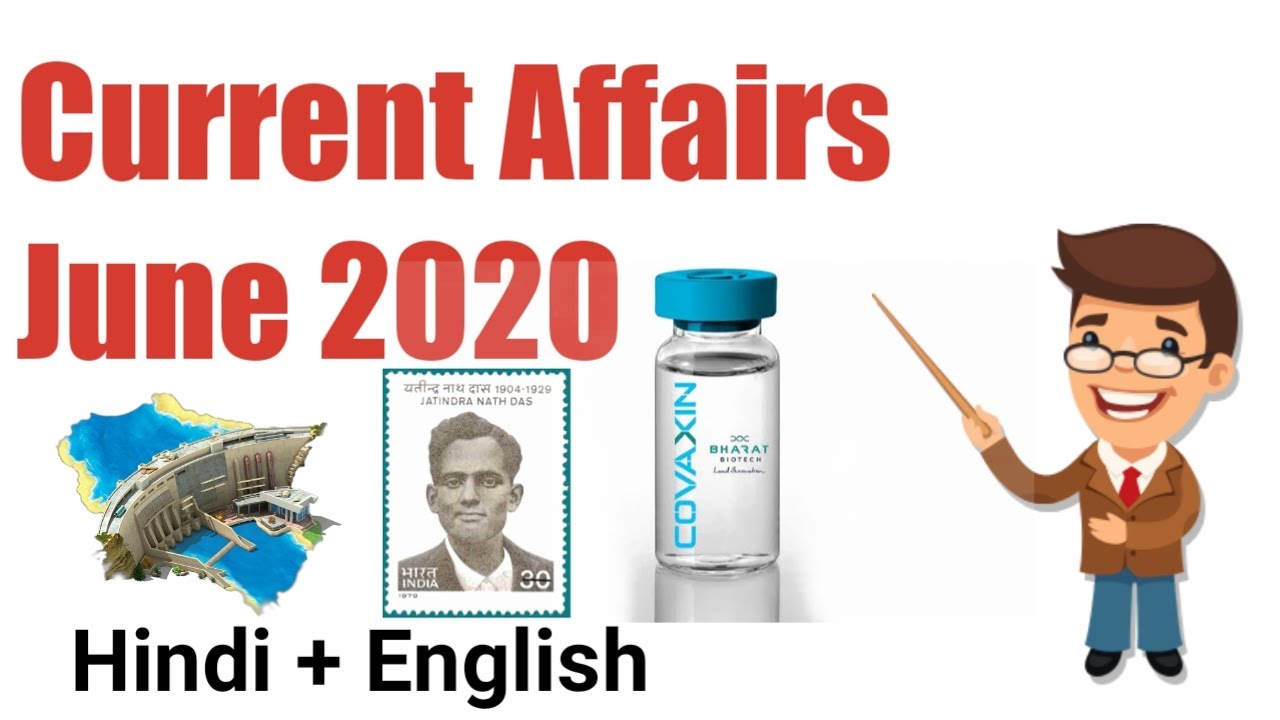 Current Affairs Of June 2020 One Liner In Hindi English June CA