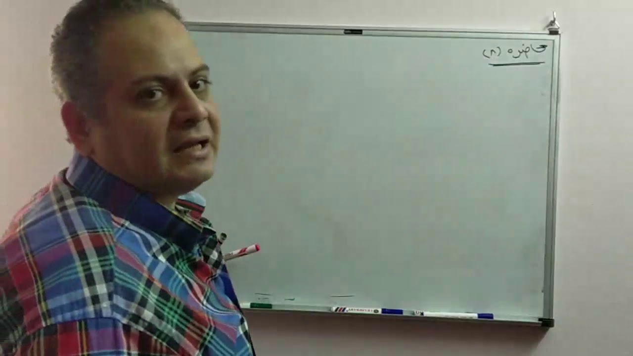 اقتصاد دولي . الآثار الاقتصادية للرسوم  الجمركية الجزء الثاني