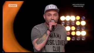 The Voice of Greece 4 - Blind Audition - MHN M' AGGIZEIS - Gary Frad
