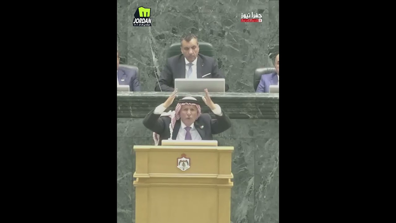 العرموطي: الاستقواء على الحركة الإسلامية هو استقواء على الوطن .. والصفدي : 