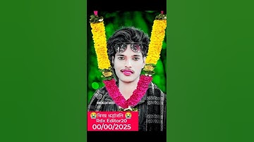 new CB background photo editing kaise kare full HD high quality face smooth editing kaise kare