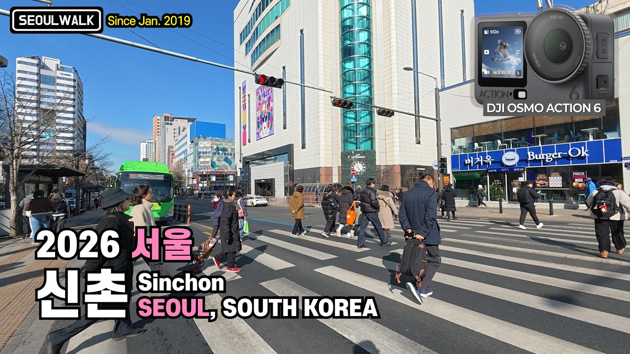 신촌 명물거리 번화가 창천동 골목길 창서초등학교 산책【Osmo Action 6】