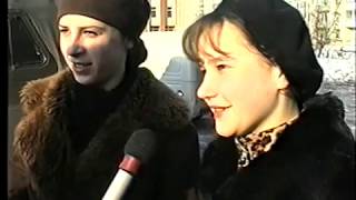 Маслозавод Туринск + 8 марта 1998 года