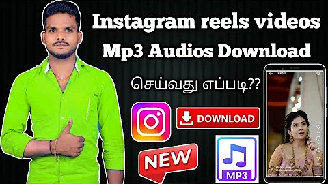 How to Instagram reels video Audio download Tamil|instagram reels videos mp3 download Tamil|by Arul