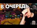 БОЛЬШИЕ ГОНКИ | Worms