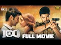 100 Latest Full Movie 4K | Atharvaa | Hansika Motwani | Sam CS | Kannada Dubbed | Mango Indian Films