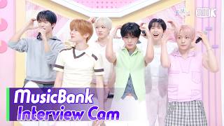 [MusicBank Interview Cam] NCT WISH (엔시티 위시 Interview) l @MusicBank KBS 260501