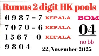 PREDIKSI HK POOLS 22 NOVEMBER 2025 II RUMUS KEPALA EKOR HONGKONG HARI INI JITU 