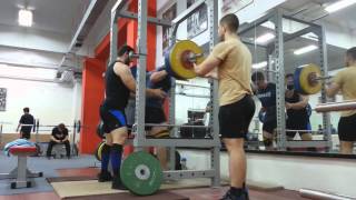 New Squat 1RM