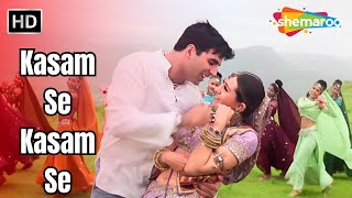 Kasam Se Kasam Se  Jaanwar 1999  Akshay Kumar Karisma Kapoor  Udit Narayan  Alka Yagnik Hits