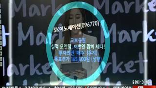 20150609 마켓 2막 1장 유쾌한 시황