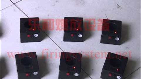 (Chinese) 8 Channel wireless fireworks firing system