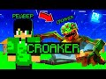 КАК СКАЧАТЬ МОД CROAKER ДЛЯ МАЙНКРАФТ БЕДРОК ОТВЕТ ТУТ!