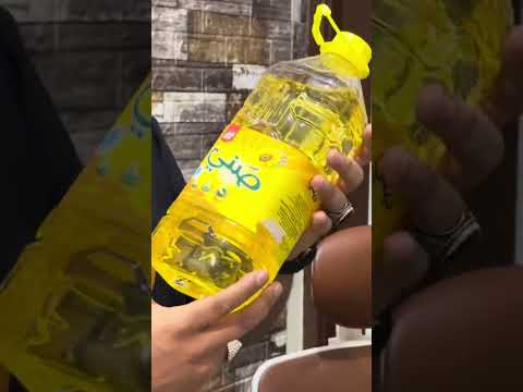 عروض الزيت سوبرماركت ابو علي