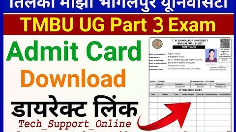 how to download TMBU Part  3 Admit Card !! Download Admit Card