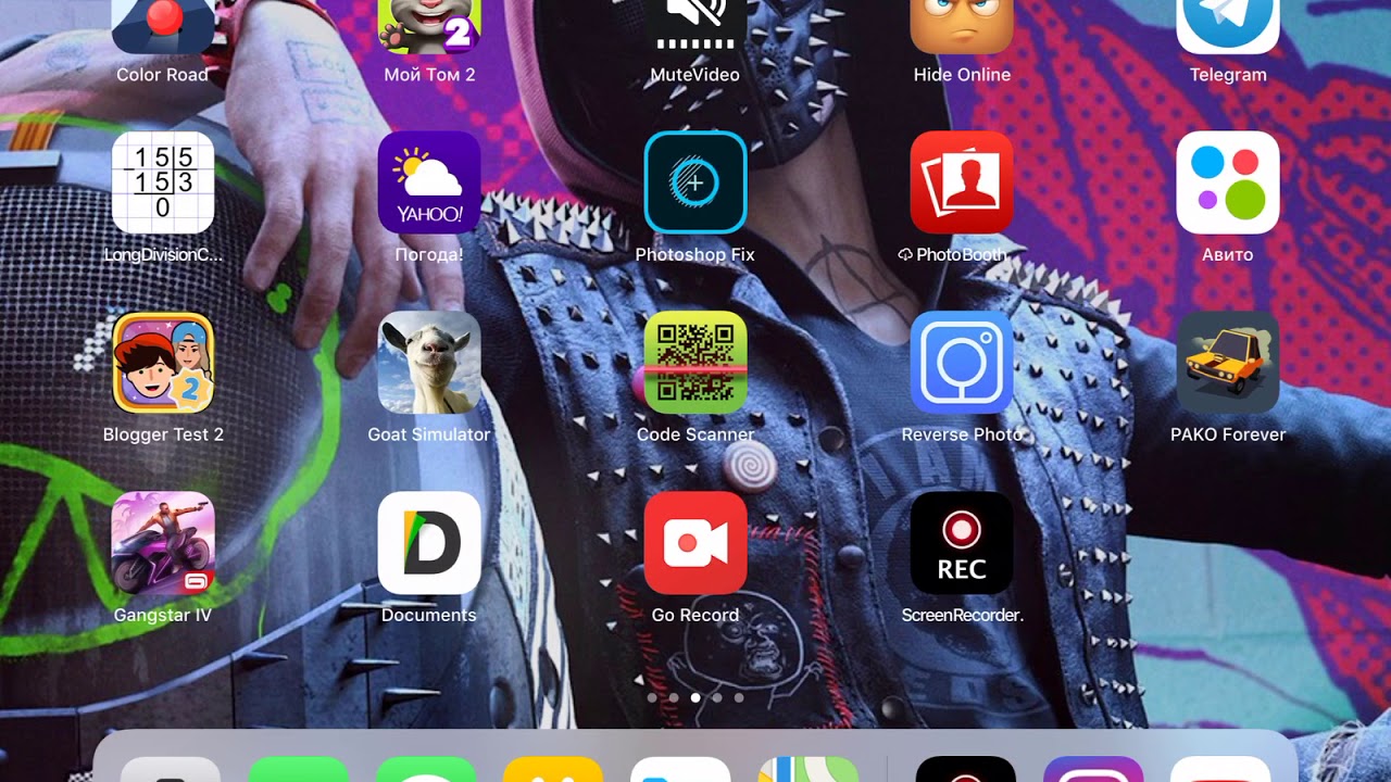 Как скачать музыку бесплатно - YouTube