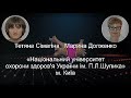 Тетяна Сімагіна, Марина Долженко