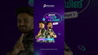 എന്താണ് computer Coding...!? | #coding #codingtip #informative #malayalam