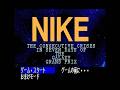 [BGM] [msx2] [psg] ナイキ [Nike]