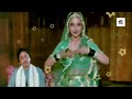 Main Hoon Dulhan Ek Raat Ki Tu Hai Dulha Ek Raat Ka gana video mein