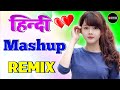 Dj mashup 1dj rupendra hindi song  90s hindi superhit song  hindi old dj songdholki mix 