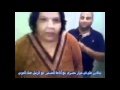فيديو أعتقال نجاة بن علي 