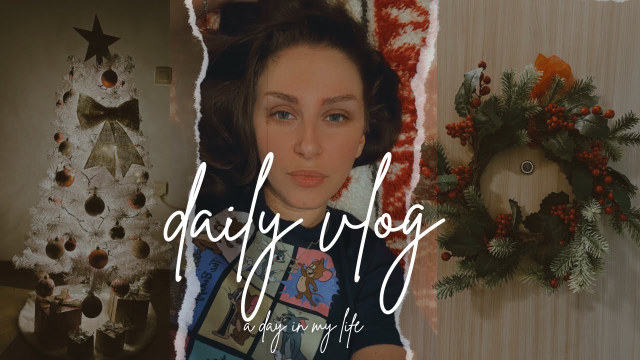 НЕ ИЗДЪРЖАХ! УКРАСИХ АПАРТАМЕНТА! 🎄⛄️