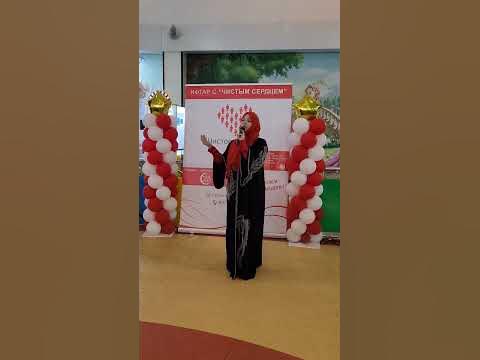 ramadan hadidja