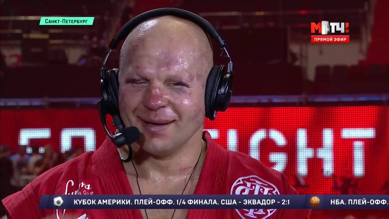 Фёдор емельяненко последний бой 2018 видео Фёдор емельяненко последний бой 2018 видео