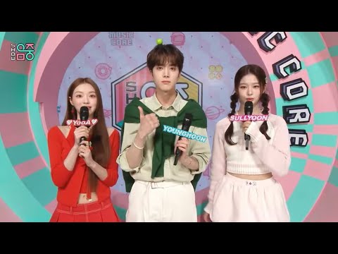 MC YOUNGHOON,SULLYOON & SPECIAL MC - YOOA (OH MY GIRL) MBC Show! Music Core 240309