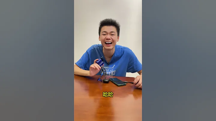 手摇式充电器？充电快吗？ - 天天要闻