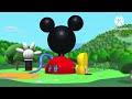 Dissapearing Clubhouse Simulator 
