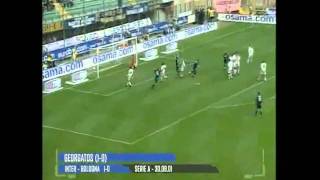 Stagione 2001/2002 - Inter vs. Bologna (1:0)