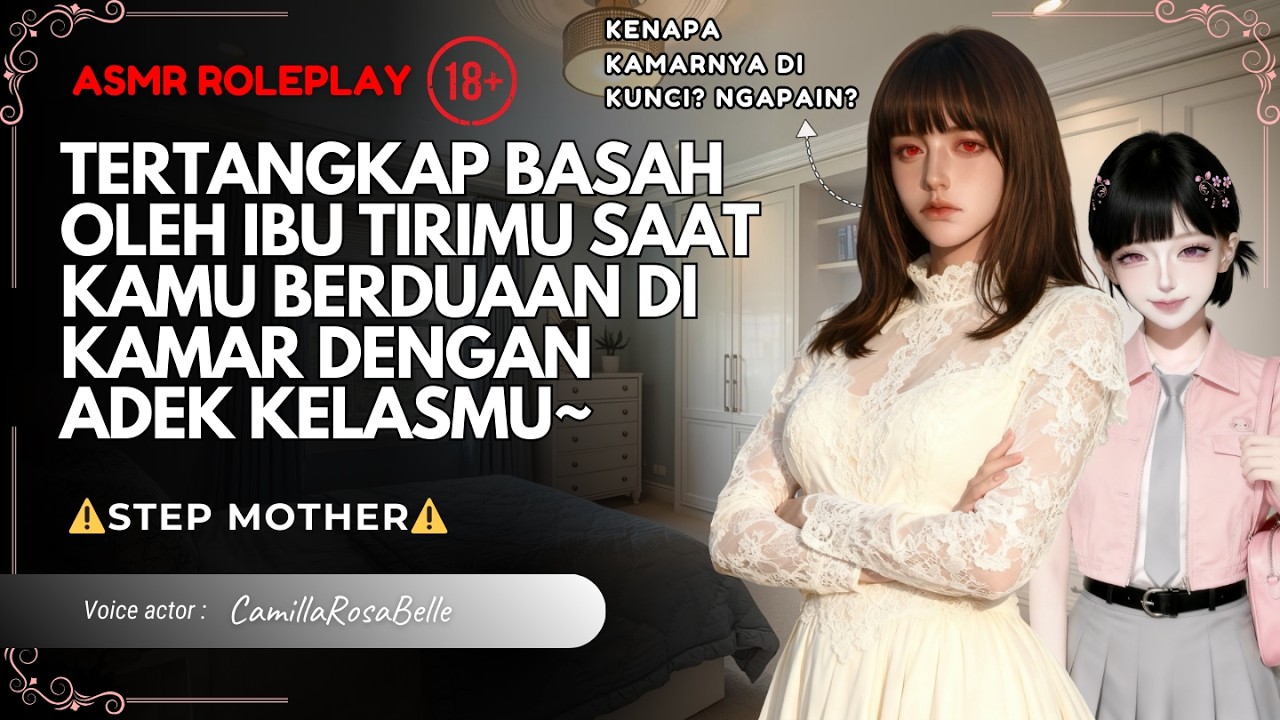 [ASMR/ROLEPLAY] Kamu mengajak adek kelasmu mampir ke rumahmu