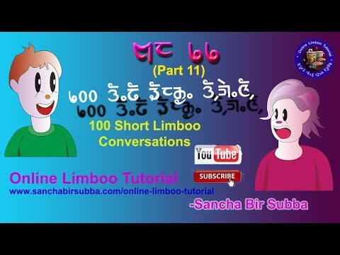 Part 11 Of 100 Short Limboo Conversations