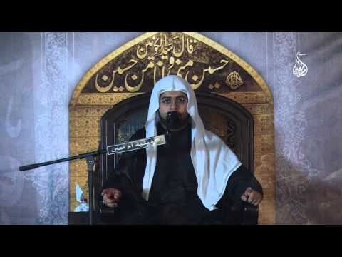 نعي وفاة النبي ص الشيخ علي البيابي