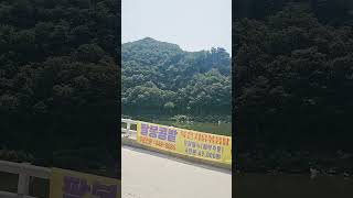 충주 &quot;수주팔봉 달천&quot;차박강추화장실.개수대 깨끗