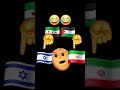 انت ليش ضربت اخوك