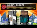 ✅ Entro al Servidor Más Peligroso de Minecraft en Español!! - Hisparquia #1